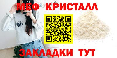 марки nbome Каменск-Уральский