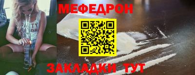 шишки Каменск-Шахтинский