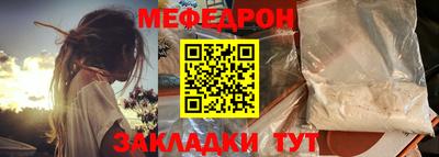 марки nbome Каменск-Уральский