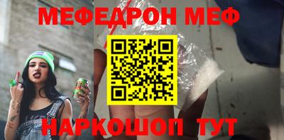 марки nbome Каменск-Уральский