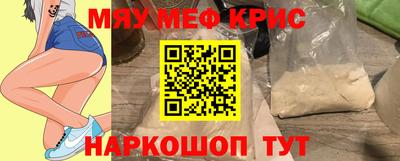 марки nbome Каменск-Уральский