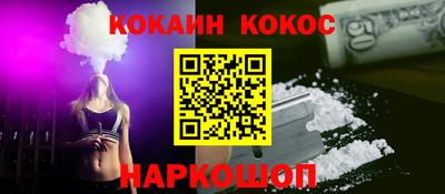 марки nbome Каменск-Уральский