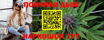 марки nbome Каменск-Уральский