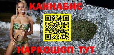 шишки Каменск-Шахтинский