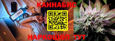 шишки Каменск-Шахтинский