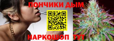 кокаин VHQ Камень-на-Оби