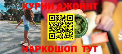 кокаин VHQ Камень-на-Оби