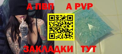 марки nbome Каменск-Уральский