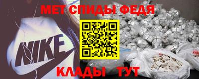 кокаин VHQ Камень-на-Оби