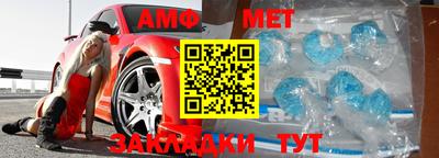 шишки Каменск-Шахтинский