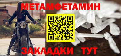 марки nbome Каменск-Уральский