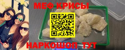 шишки Каменск-Шахтинский