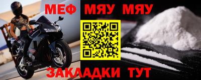 марки nbome Каменск-Уральский